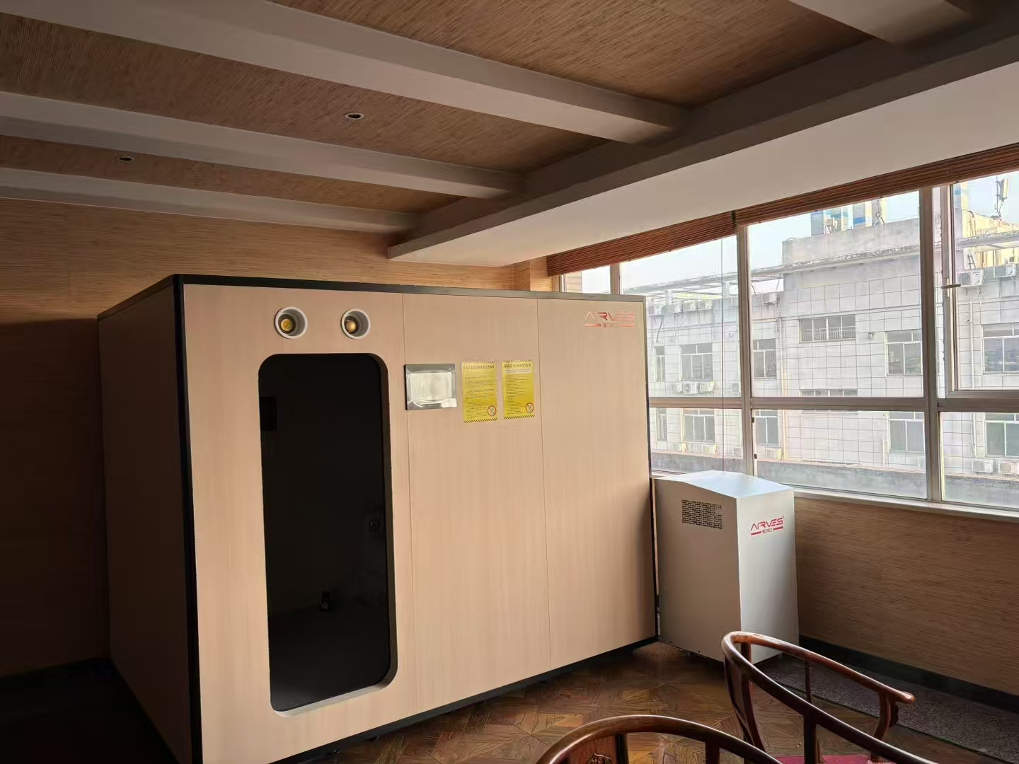 成功人士的标配